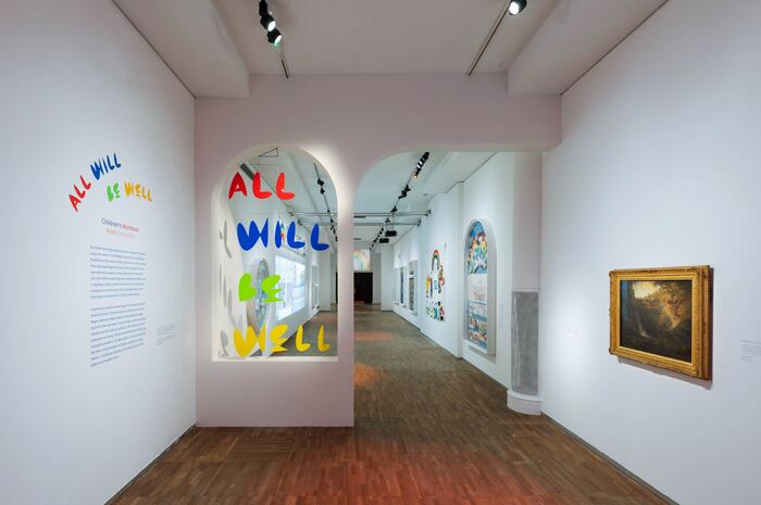 All Will Be Well at V&amp;A Museum 1