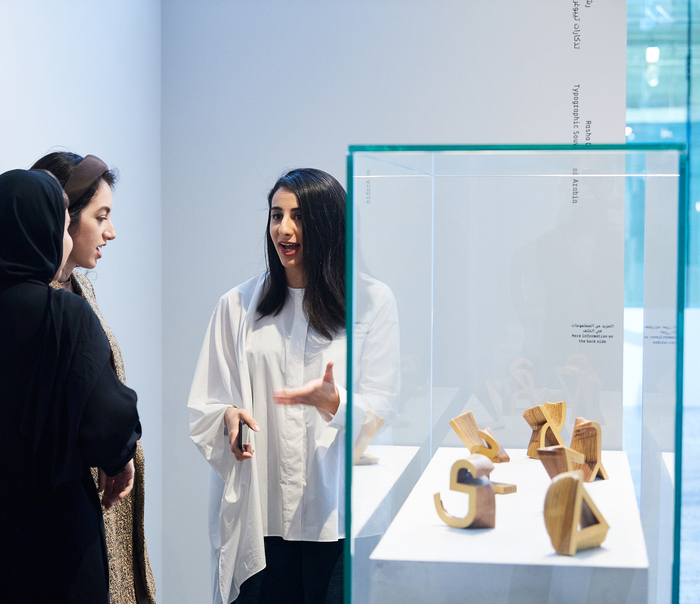 Nomadic Traces: Journeys of Arabian Scripts 19