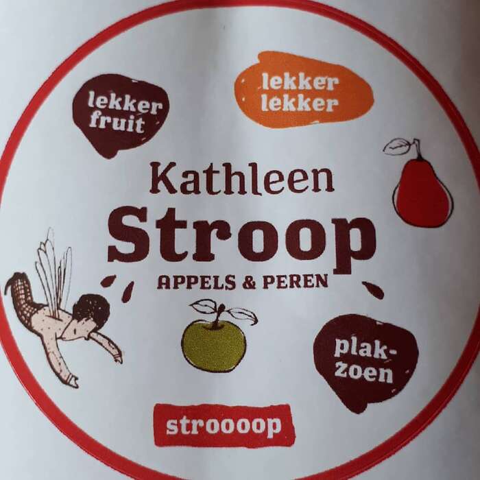 Stroopfabriek Borgloon 8