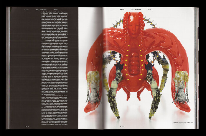 Fact magazine, Fall/Winter 2020 issue and website 4