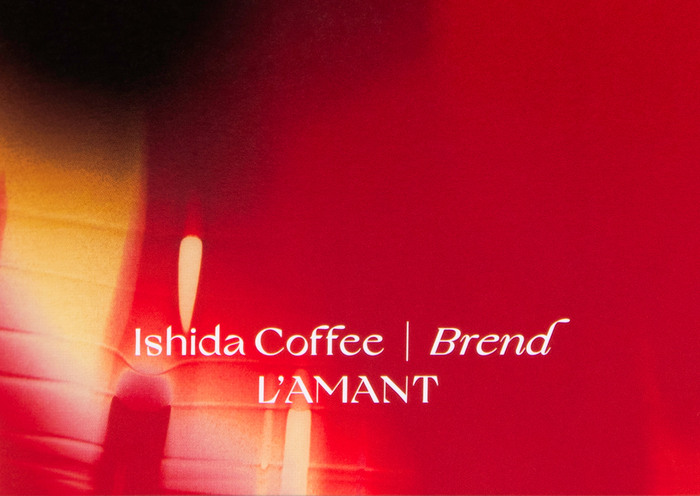 Ishida Coffee packaging 3