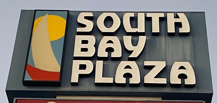 South Bay Plaza sign 1