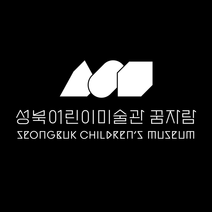 Seongbuk Children’s Museum 8