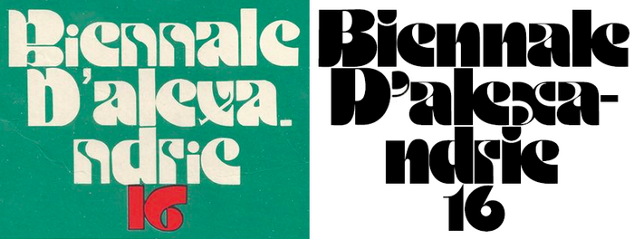 Aleem&rsquo;s cover lettering compared to  (digital version used).