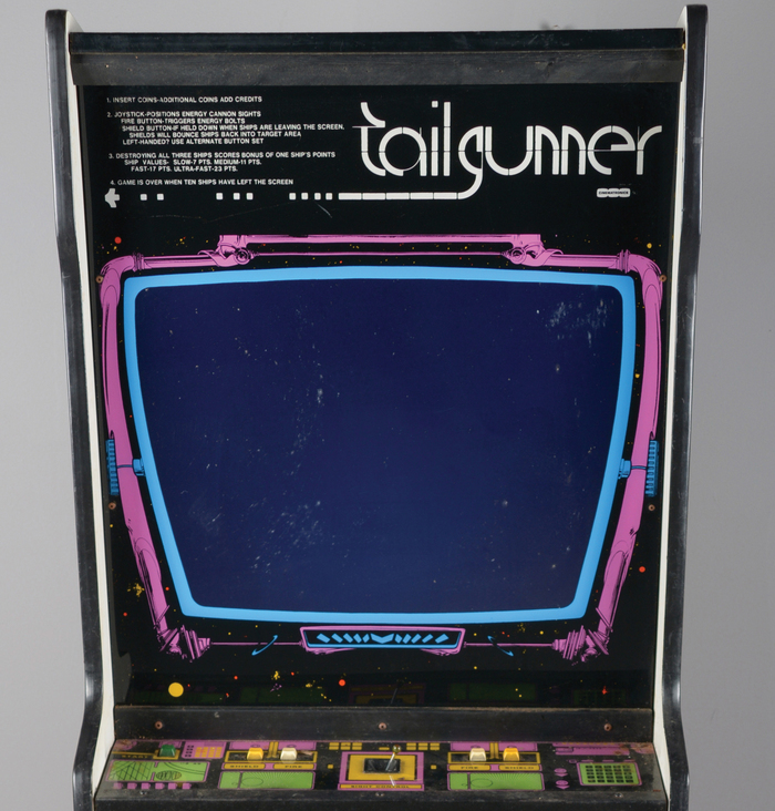 Tailgunner arcade game 2