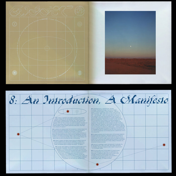 El Hardwick – 8 album art - Fonts In Use