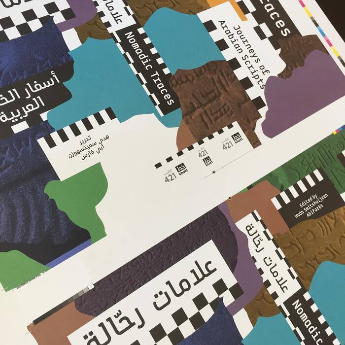 Nomadic Traces: Journeys of Arabian Scripts 26