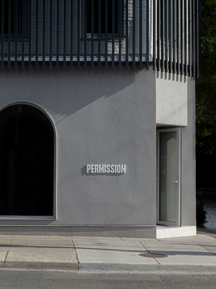 Permission 5