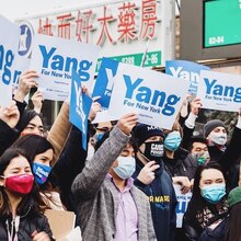 Yang for New York campaign