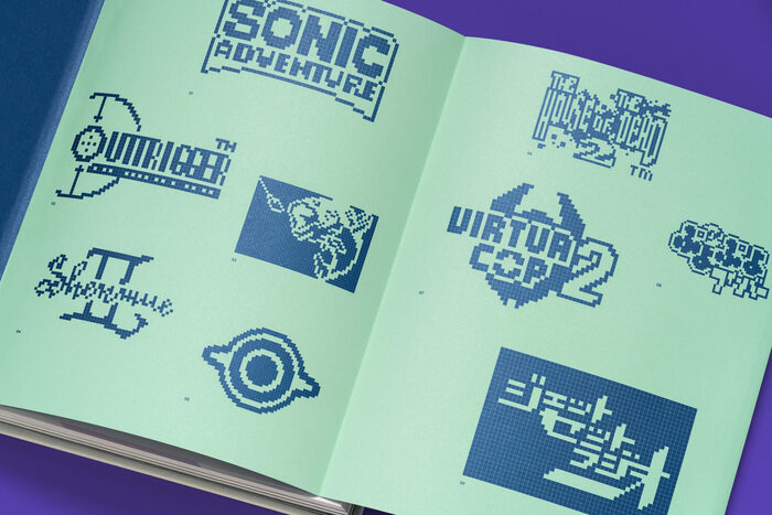 Sega Dreamcast: Collected Works 5