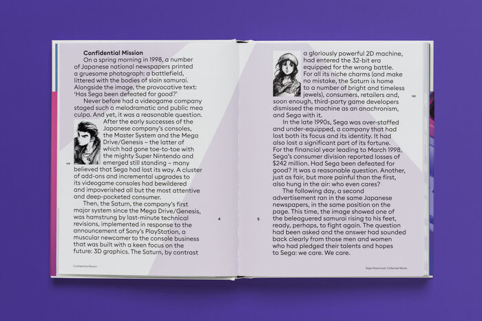 Sega Dreamcast: Collected Works 3