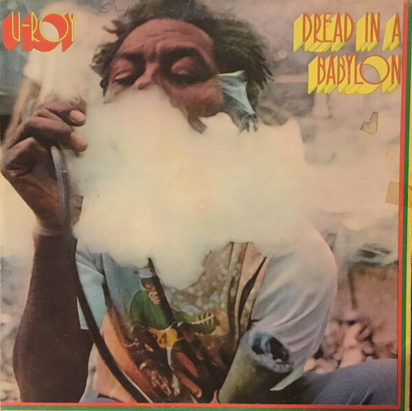 Front cover of TR International&rsquo;s release, Jamaica, 1975.