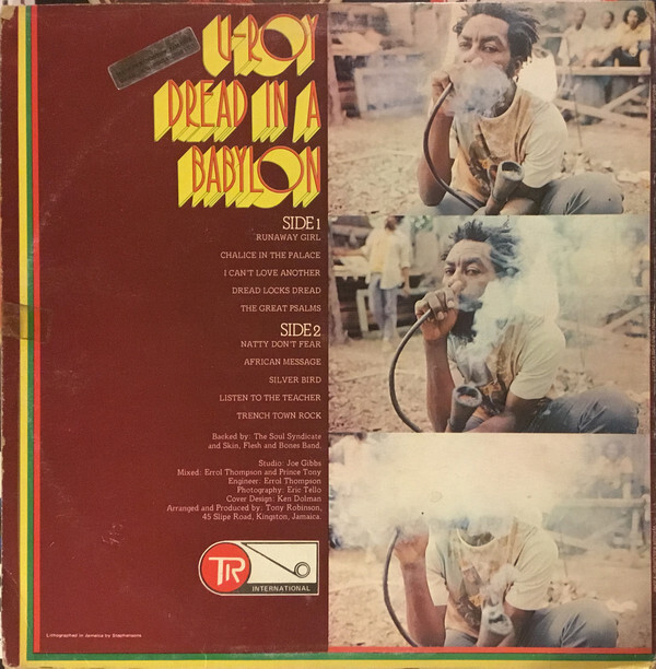 Back cover of TR International&rsquo;s release, Jamaica, 1975.