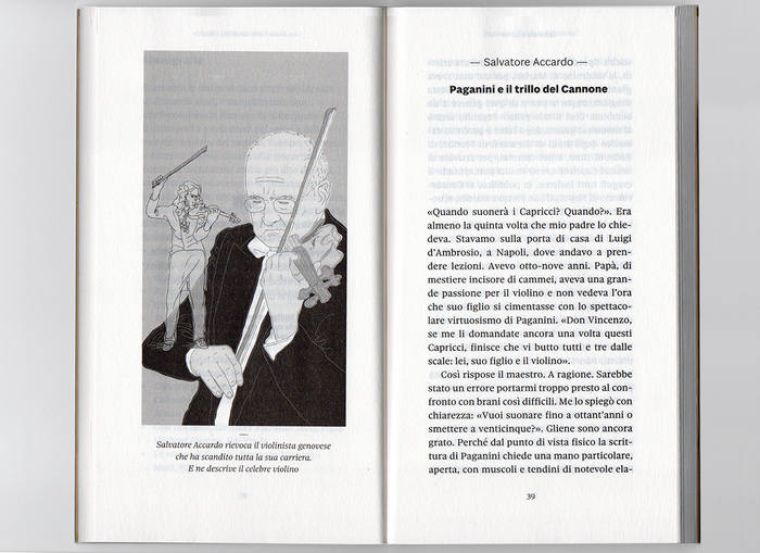 Chapter opening featuring an illustration by Guido Scarabottolo