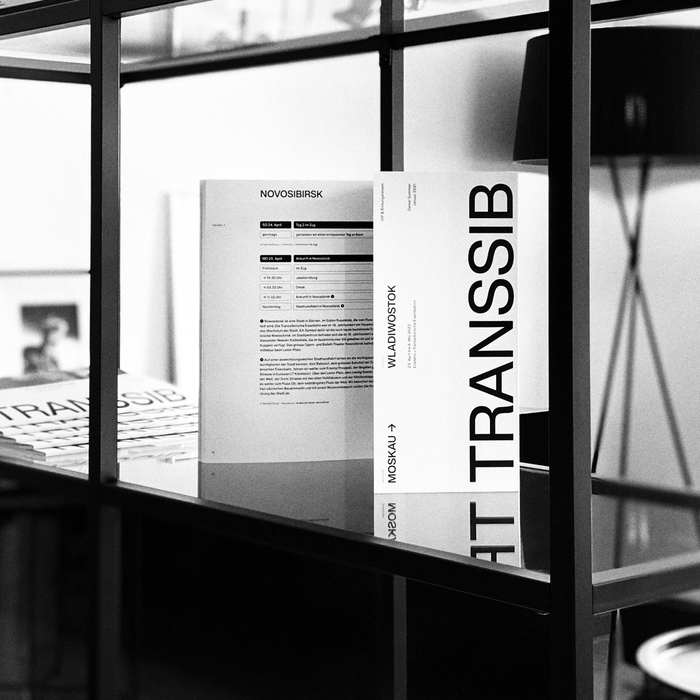 Transsib travel program 3