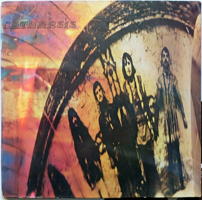 Album cover (front), Saravah, 1972. [More info on Discogs]