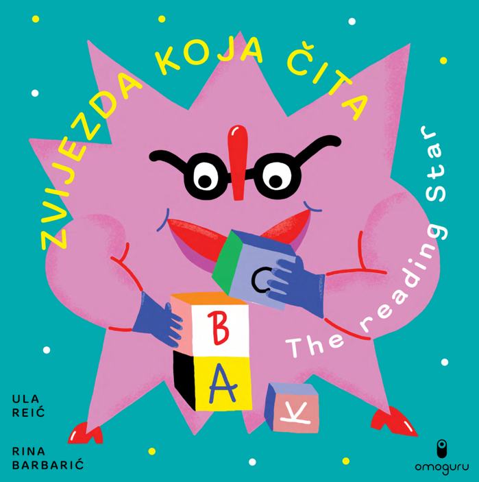 Čovječuljci / Tiny people and Zvijezda koja čita / The Reading Star by Ula Reić 1