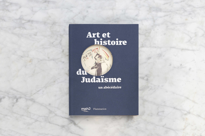 Art et histoire du Judaïsme – un abécédaire 1