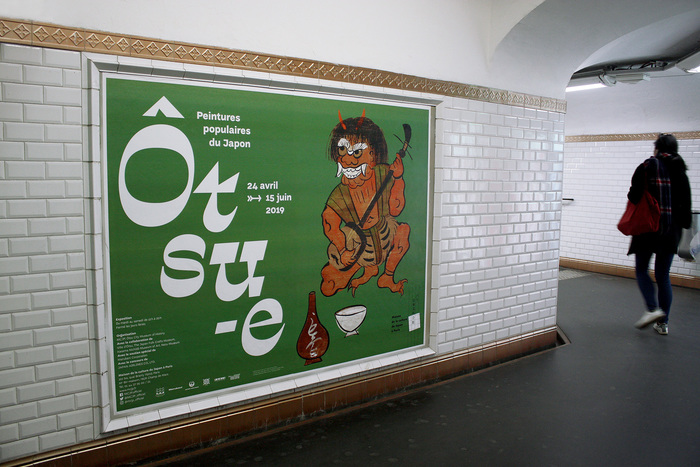 Ôtsu-e – Popular Paintings of Japan 5