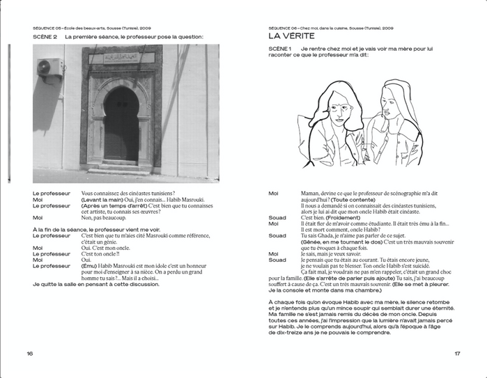 Habib Masrouki par Ghada Selten 6