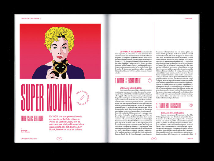 Illustration of Kim Novak by Marie Mohanna