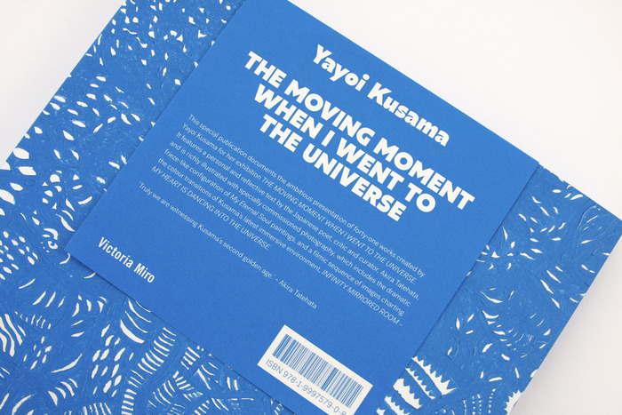 Yayoi Kusama. The Moving Moment When I Went to the Universe 1