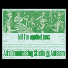 Arts Broadcasting Studio at Anteism