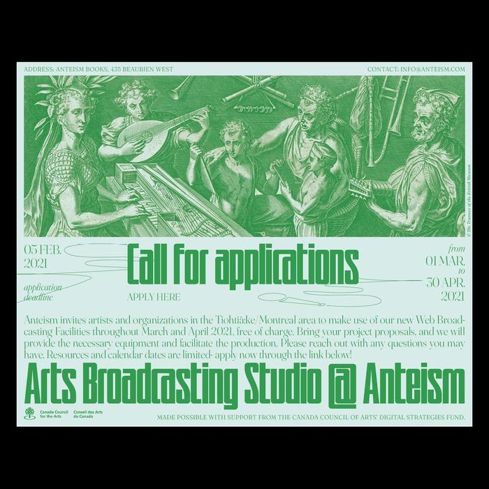 Arts Broadcasting Studio at Anteism 1