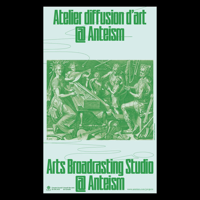 Arts Broadcasting Studio at Anteism 4
