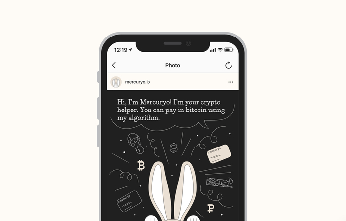 Mercuryo website and identity 6