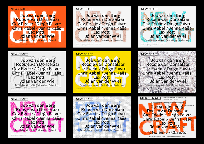 New Craft exhibition 3