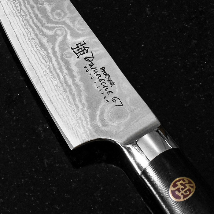 ProCook Damascus 67 Japanese kitchen knives 2