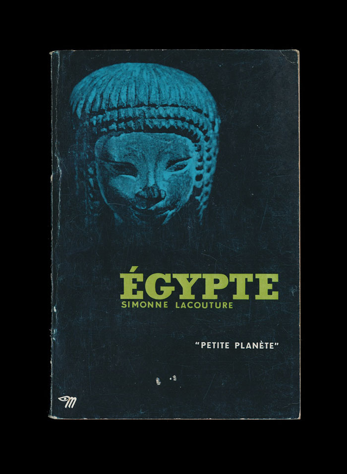 Egypte (n° 30, 1962).
