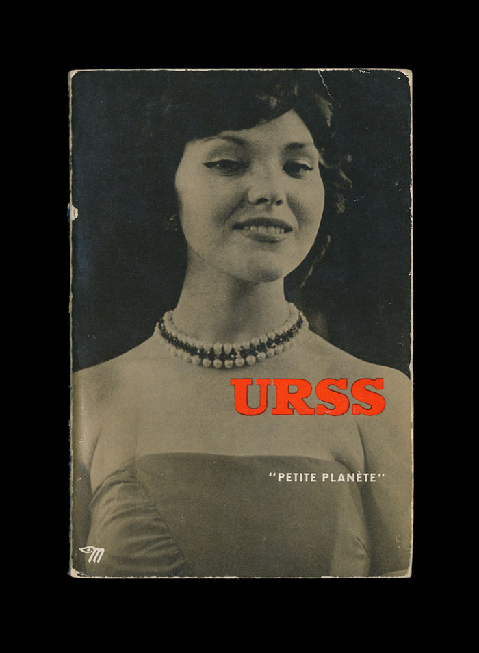 URSS (n° 23, 1959).