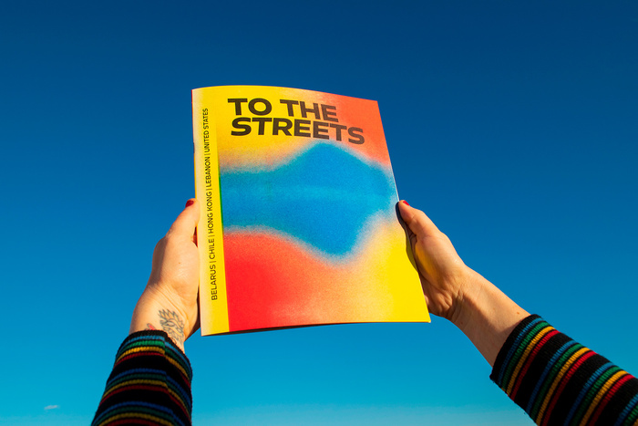 To The Streets zine 1