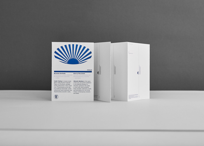 Cudo-Tworcy, National Museum in Wrocław 2