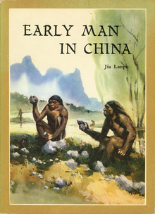 <cite>Early Man in China</cite> by Jia Lanpo