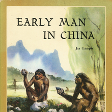 <cite>Early Man in China</cite> by Jia Lanpo
