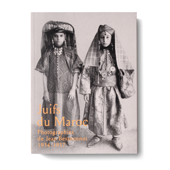 Juifs du Maroc 1