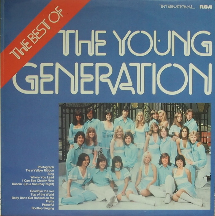The Best Of The Young Generation (front)