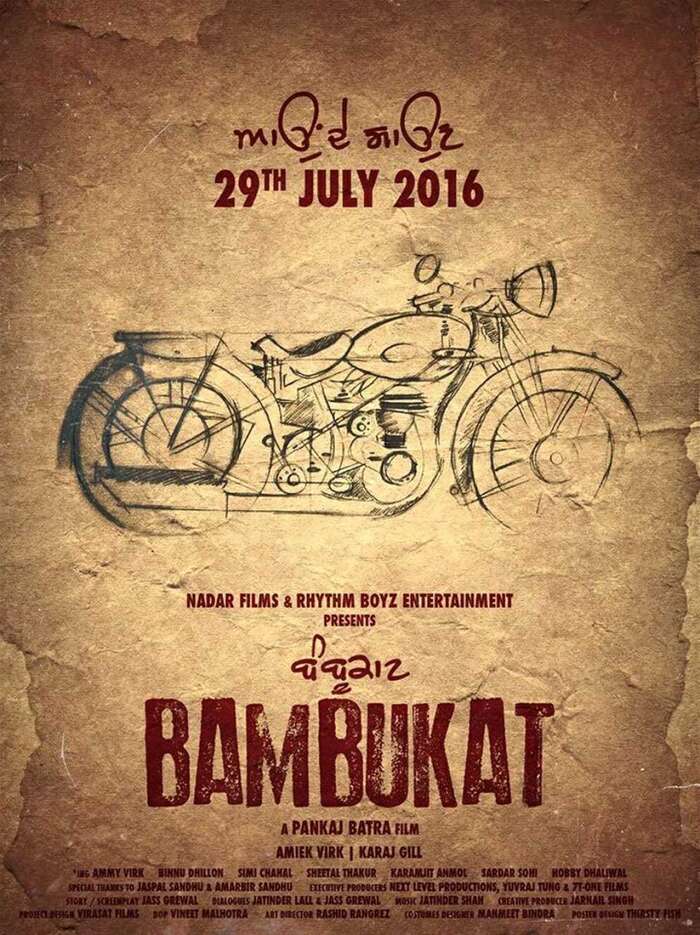 Bambukat (2016) movie poster