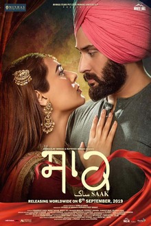 <cite>Saak</cite> (2019) movie posters