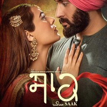 <cite>Saak</cite> (2019) movie posters