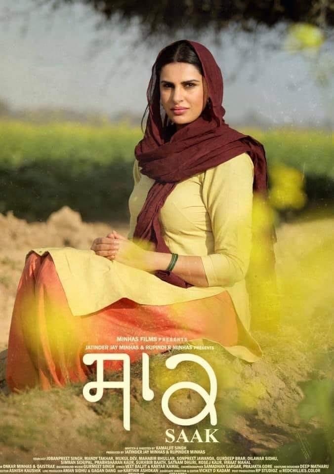 Saak (2019) movie posters 3