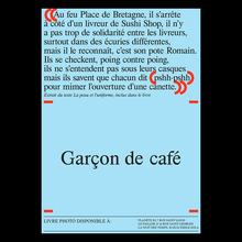<cite>Garçon de Café</cite> book launch posters