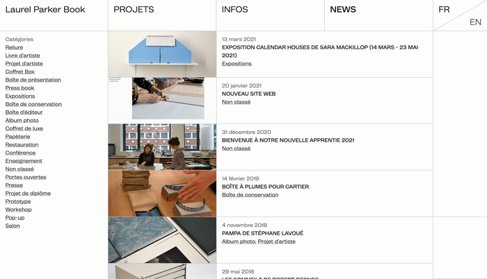 News page (blog)