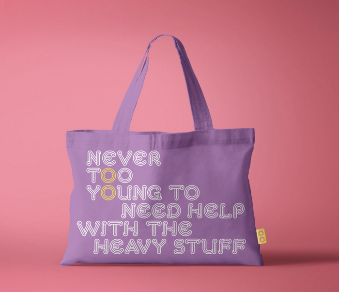 Trust Your Gut campaign 2