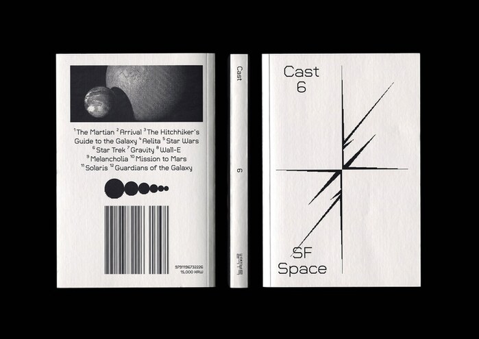 Cast magazine, No. 6, 2020 1