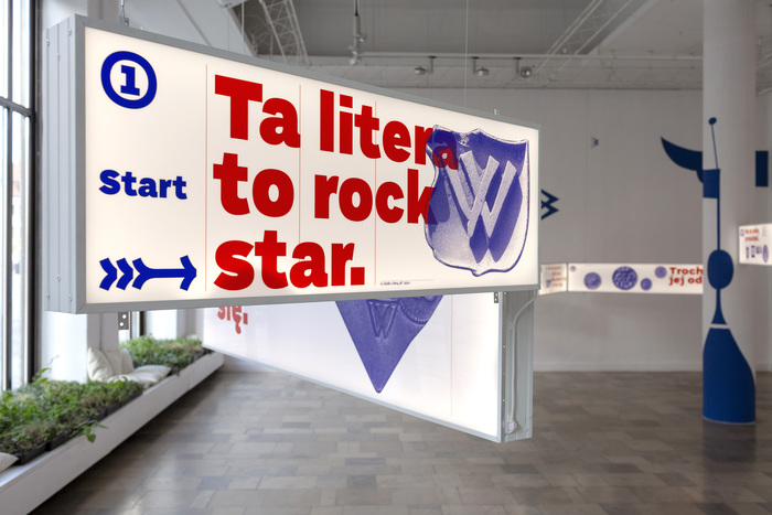 Common good: W exhibition 1