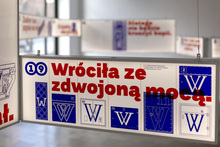 <cite>Common good: W </cite>exhibition